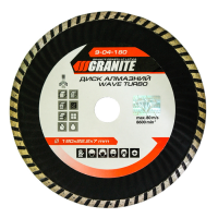 Диск алмазний 180мм. по бетону TURBO WAVE Granite