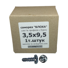 Саморіз для кріплення профілю 3,5х9,5 “блоха“ оцинкована Тайвань (уп.1000шт.)