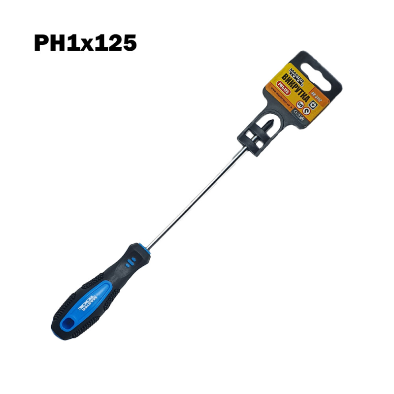 Викрутка MasterTool РН-1 125мм (шт)