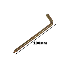 Шуруп з гаком L 8х100 (шт)