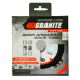 Диск алмазний 125мм. по бетону TURBO WAVE Granite