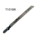 Полотно для електролобзика BOSCH T101ВR по дереву (уп.\5шт.) Полотно для електролобзика BOSCH T101ВR по дереву (уп.\5шт.)