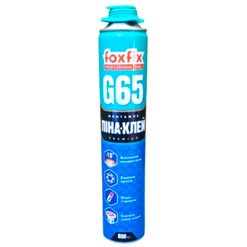 Піна-клей FOXFIX G65 Пістолет\ручна (850мл, 900г)