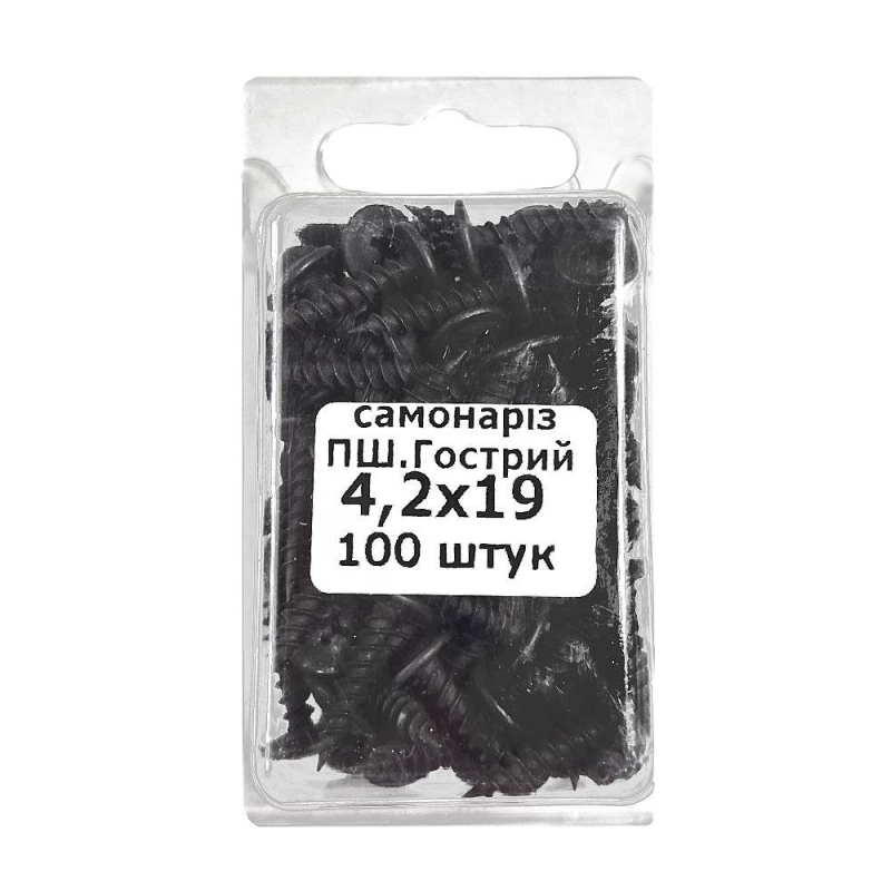 Саморіз з пресшайбою фосфатний гострий 4,2х19 (100шт.)