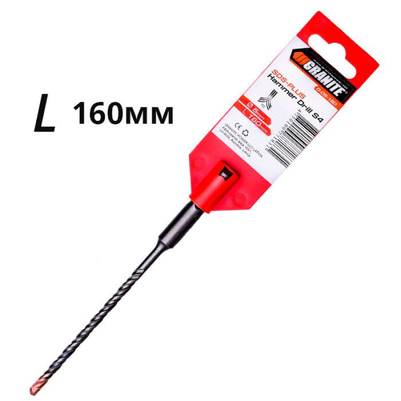 Бур SDS 5х160 для перфоратора Granite Бур SDS 5х160 для перфоратора Granite