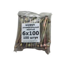 Шуруп 6х100 універсальний жовтий оцинкований (упаковка 100шт.)