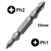 Біта РН-2/PH-1 50мм. Rapide\Germany (1шт.)