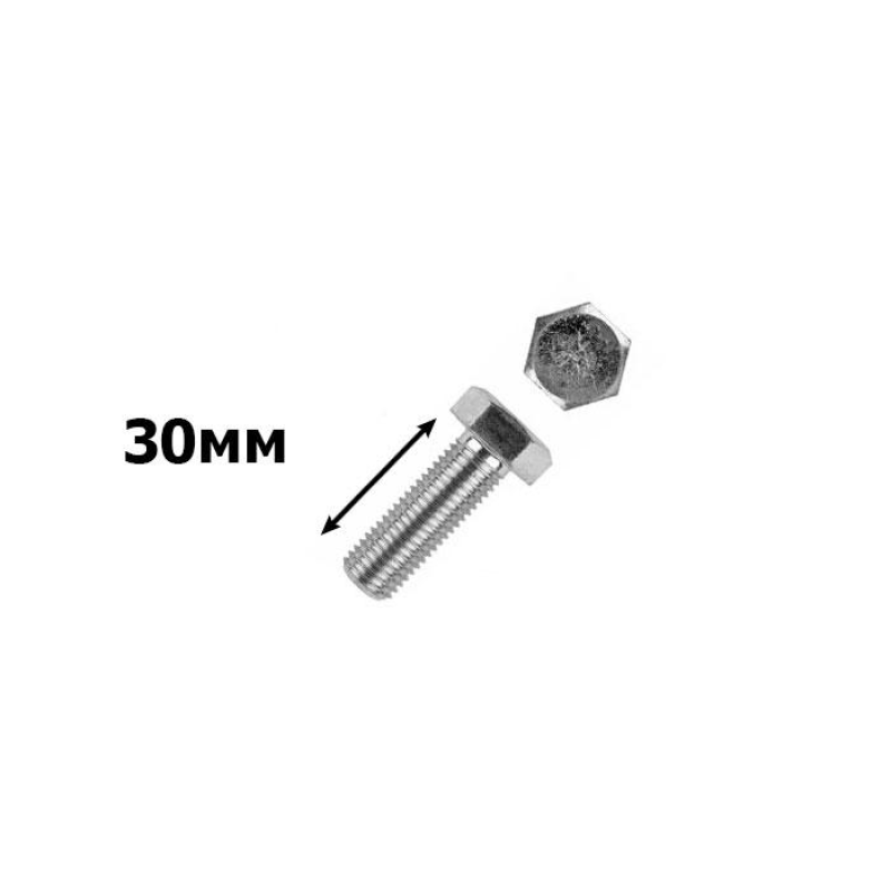 Болт метричний шестигранна головка 10х30, болт оцинкований, din 933 (упаковка 50шт.)
