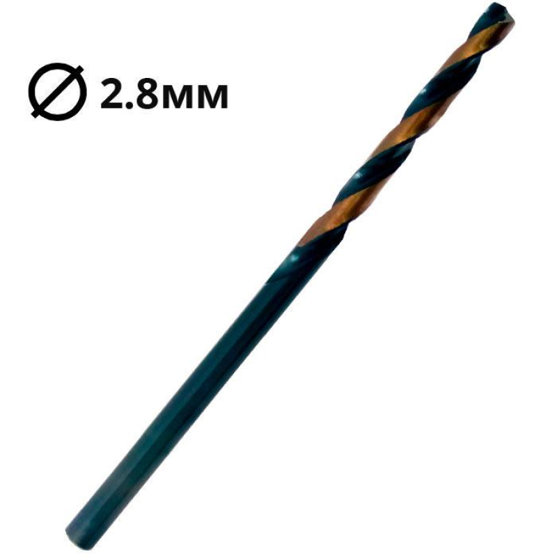 Свердло по металу Ø2,8мм RAPIDE\Germany (1шт.) Свердло по металу Ø2,8мм RAPIDE\Germany (1шт.)