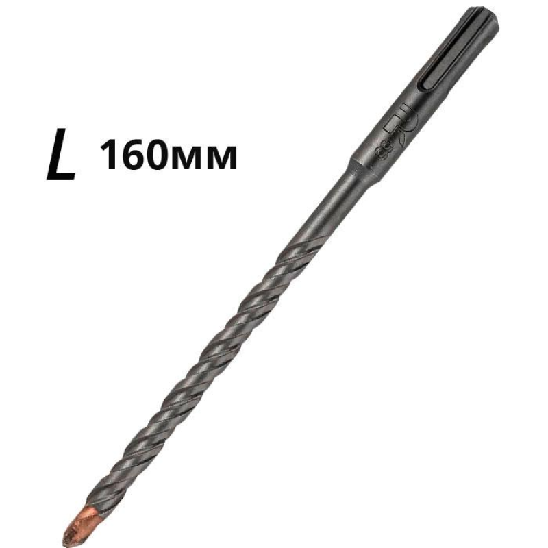Бур SDS 8х160 для перфоратора Rapide