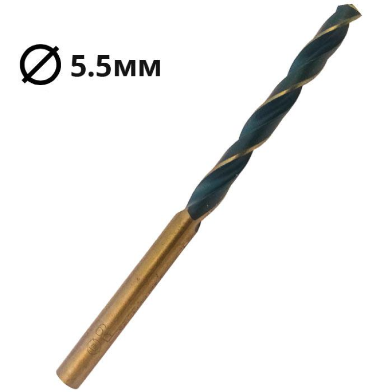 Свердло по металу Р9 ТМ 5,5 мм. (1шт.) Свердло по металу Р9 ТМ 5,5 мм. (1шт.)