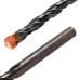 Свердло з победитом Granite 8х120 (1шт.) Свердло з победитом Granite 8х120 (1шт.)
