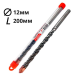 Свердло з победитом Granite 12х200 (1шт.) Свердло з победитом Granite 12х200 (1шт.)