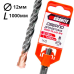 Бур SDS 12х1000 для перфоратора Granite