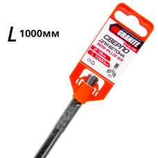 Бур SDS 12х1000 для перфоратора Granite