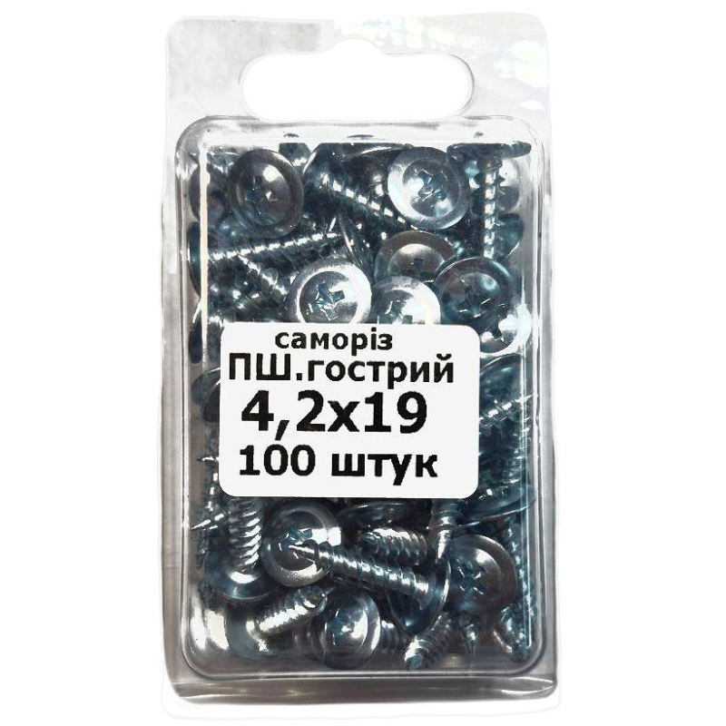 Саморіз пресшайба гострий 4,2х19 (100шт.)