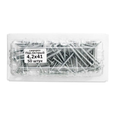 Саморіз пресшайба гострий 4,2х41 (50шт.)