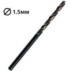 Свердло по металу Ø1.5мм RAPIDE\Germany (1шт.)