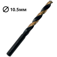 Свердло по металу Ø10.5мм RAPIDE\Germany (1шт.)